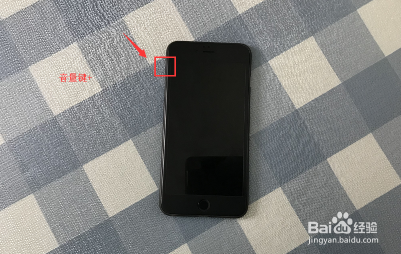 iPhone 6白苹果无法开机怎么解决？