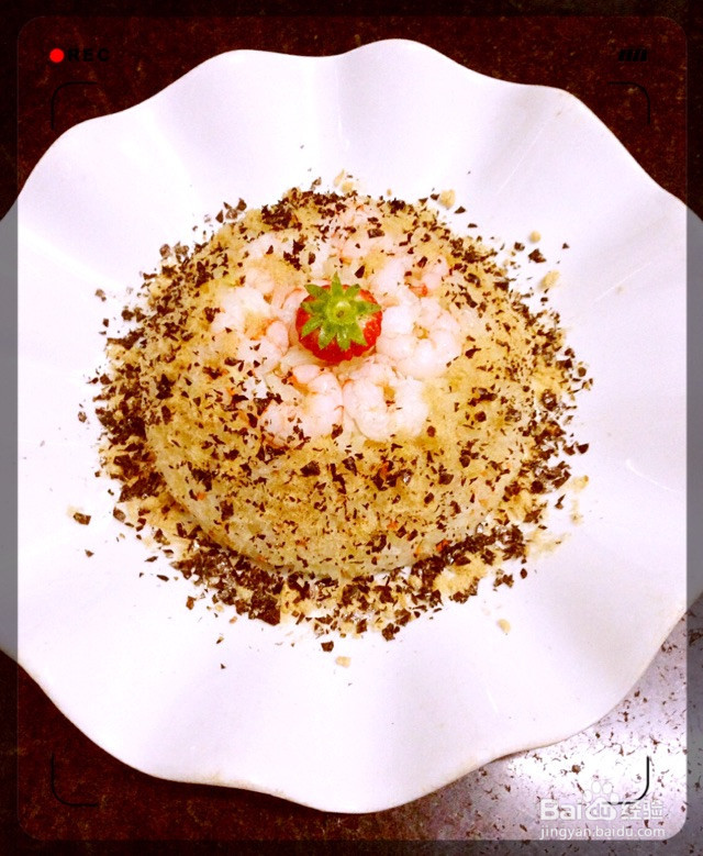 饭海苔虾仁的做法