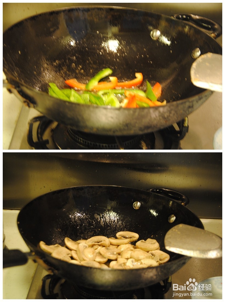 好吃的口蘑炒肉片