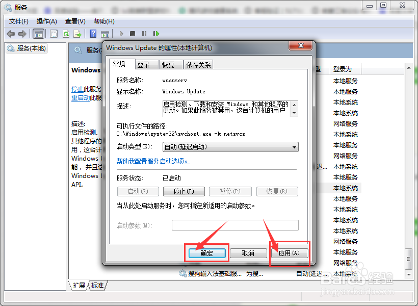 电脑连不上索尼1000xm3