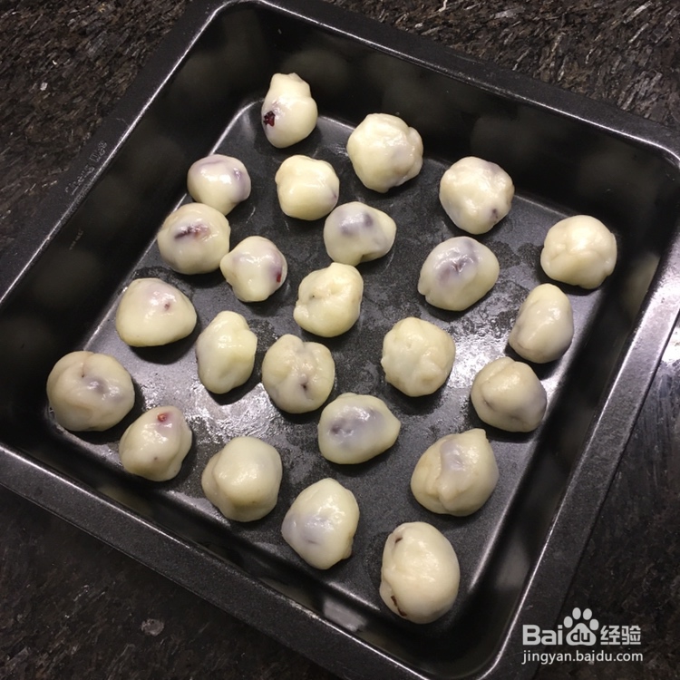 给对象做的蜜豆麻薯包