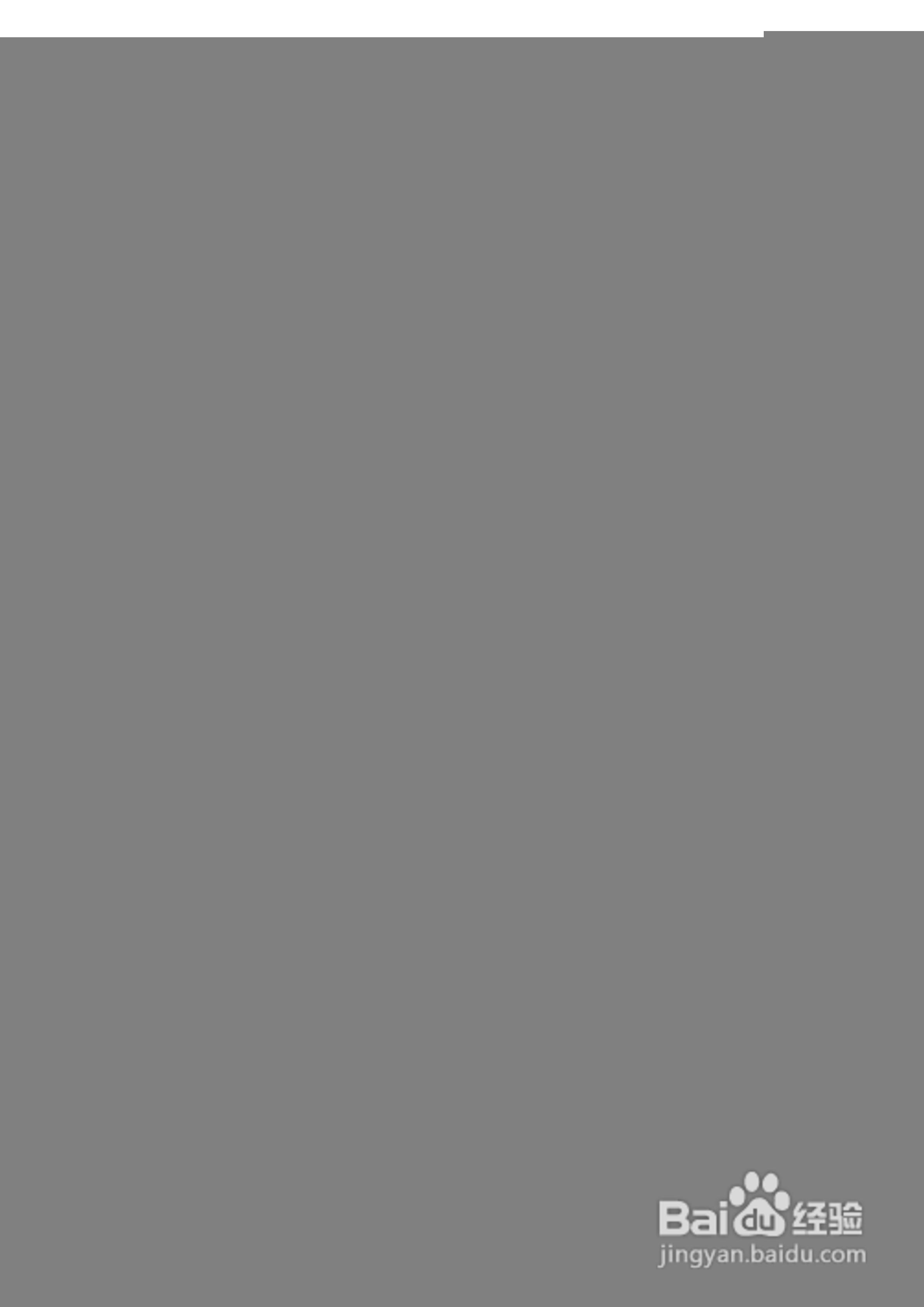 DVP-ES2模块操作手册:[15]