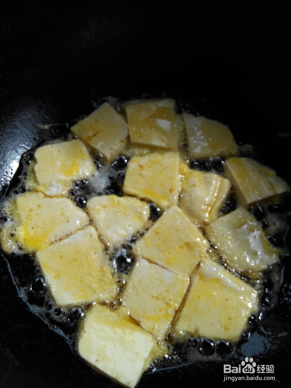 锅塌豆腐——招牌菜
