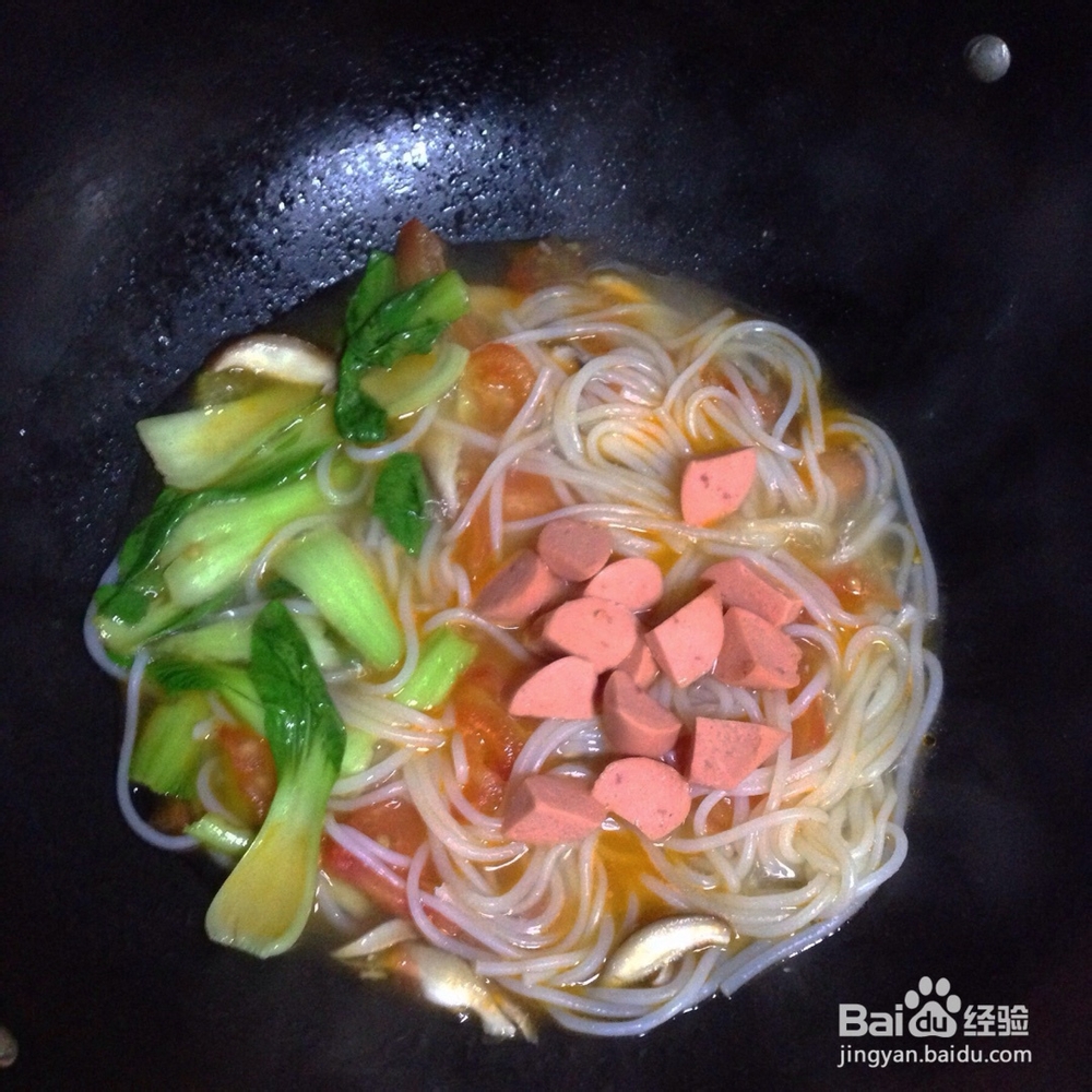 妈妈教我做的西红柿米粉