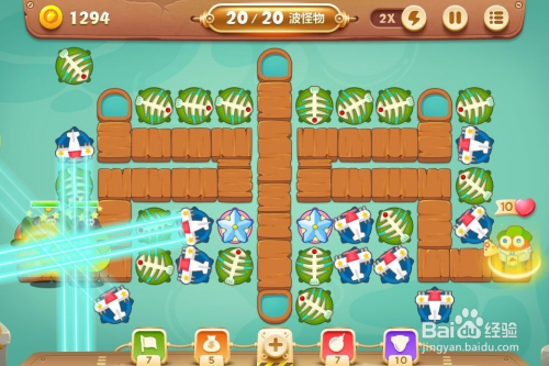 qq游戏保卫萝卜3冒险码头关卡58/80难度1星