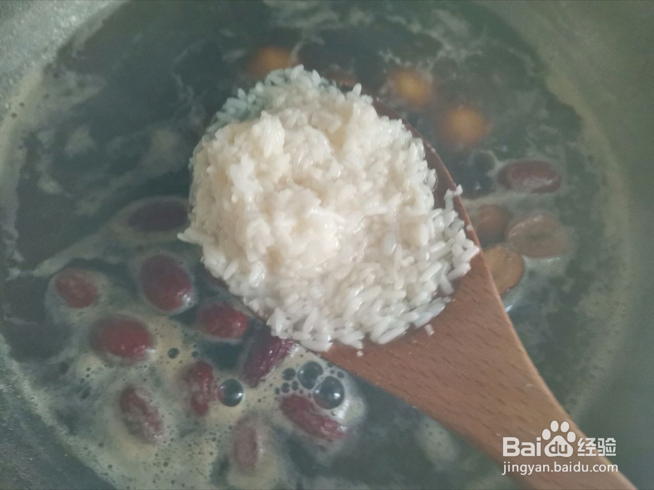 红糖酒酿南瓜汤圆的做法