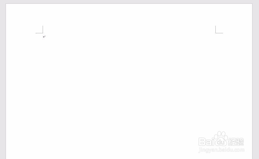 Word如何将文本转换表格