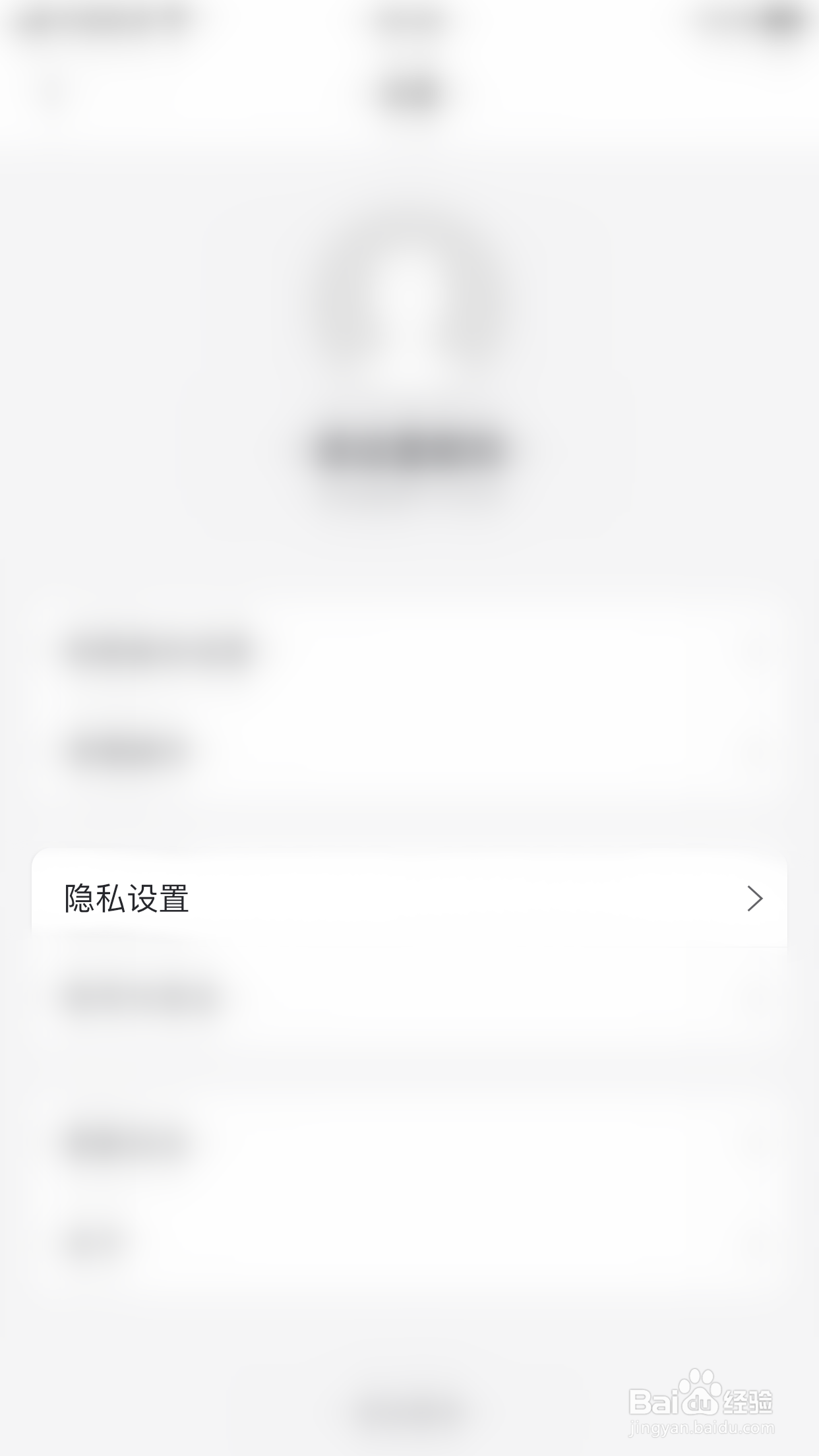 阿里云盘如何开启有新回忆时提示