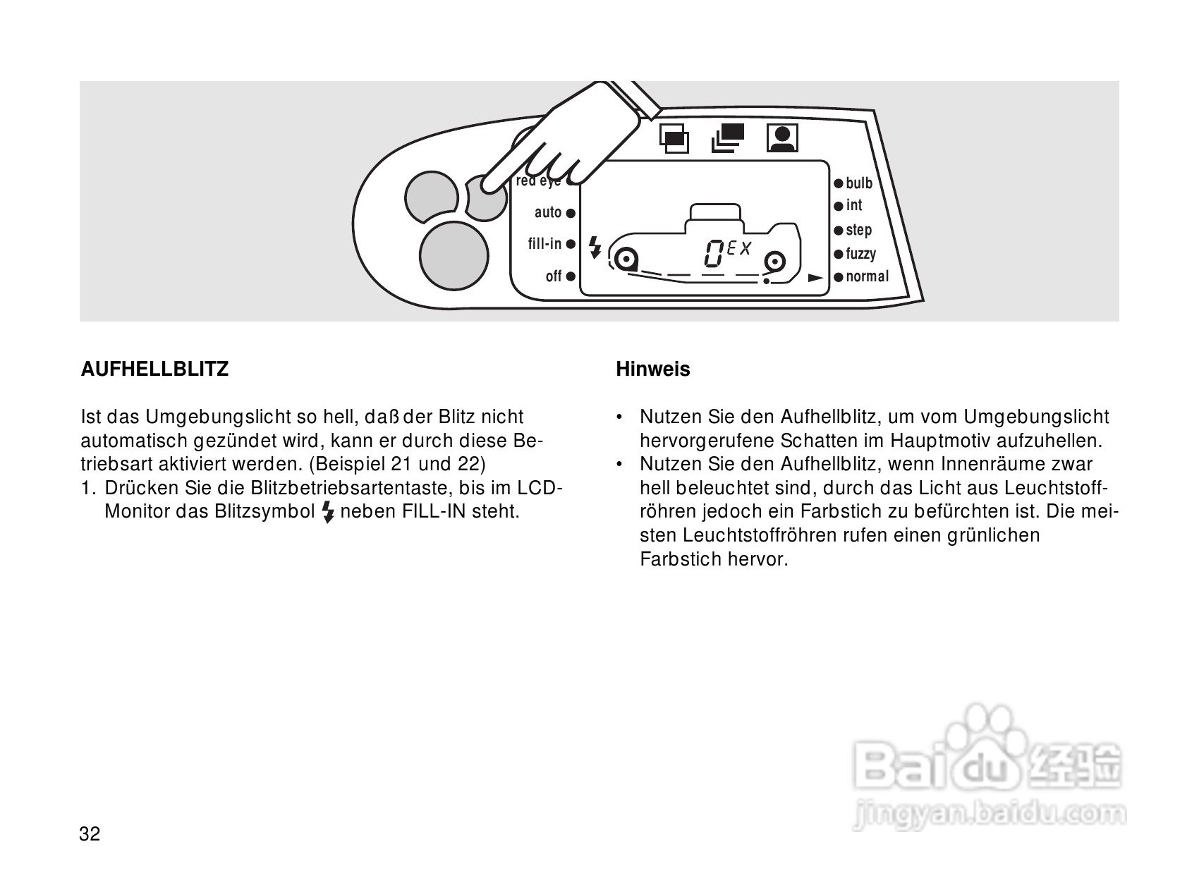 Rollei Prego 145型数码相机使用说明书:[4]