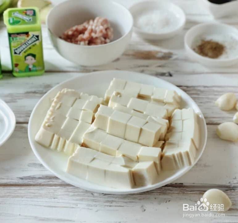 麻婆豆腐做法