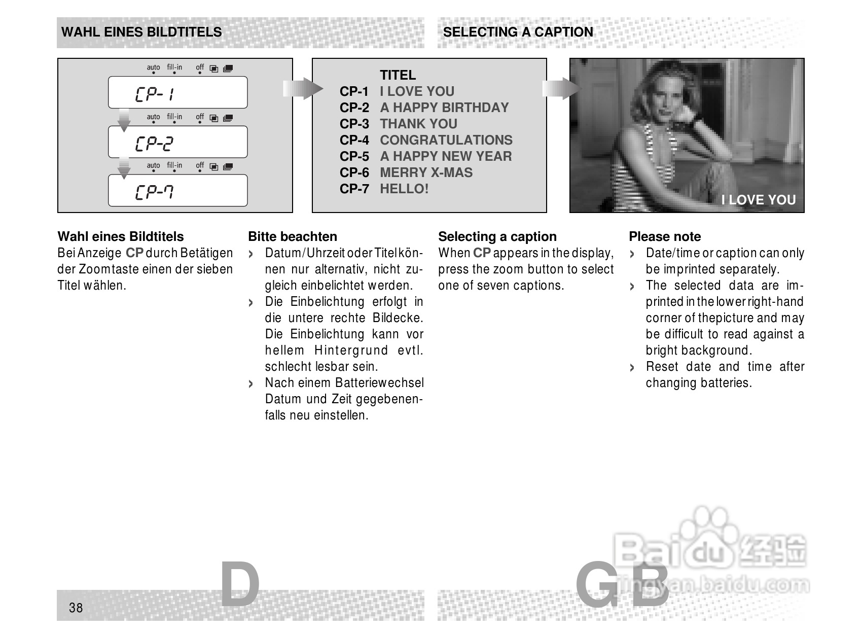 Rollei Prego 115型数码相机使用说明书:[4]