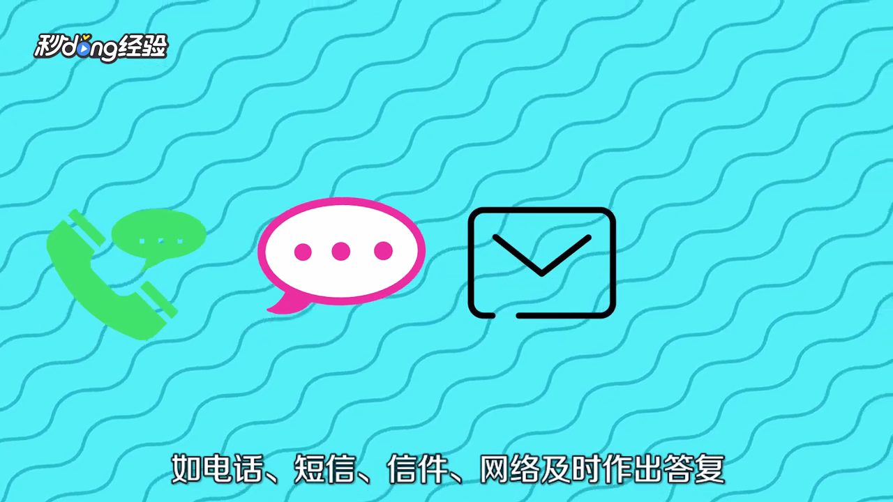 12331投诉是否有用