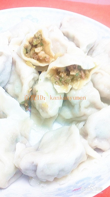 怎么做芹菜牛肉馅水饺