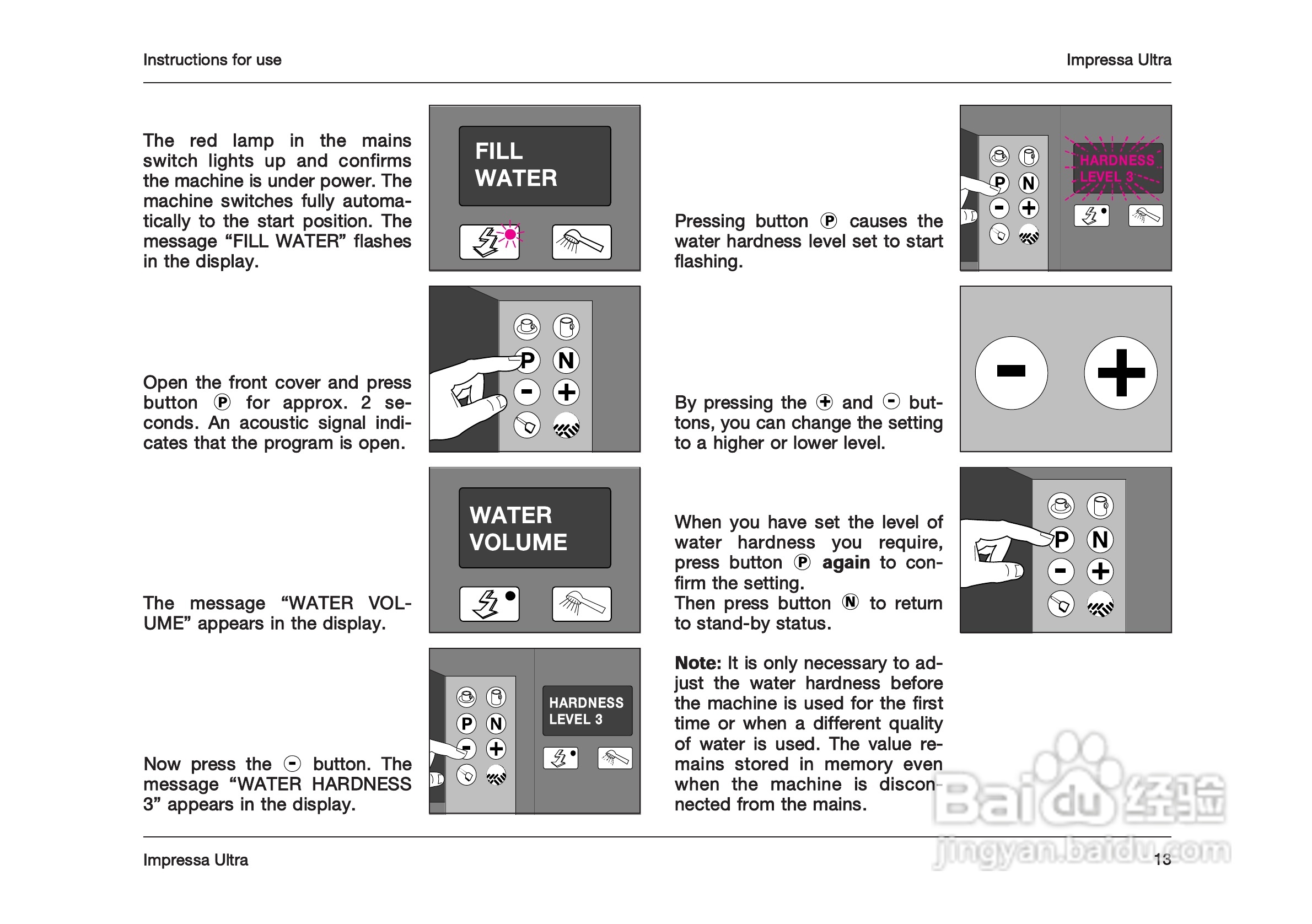 JURA IMPRESSA ULTRA 咖啡机使用手册:[1]