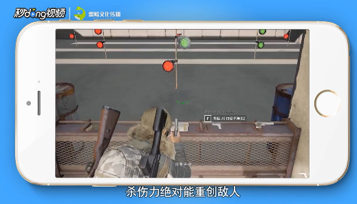 绝地求生手枪哪个好