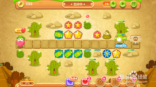 保卫萝卜2-第71关沙漠攻略