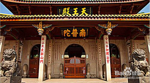 厦门旅游必打卡地