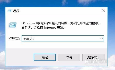 Win10怎么备份注册表 如何还原注册表