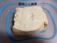 小朋友补钙-培根榨菜豆腐羹