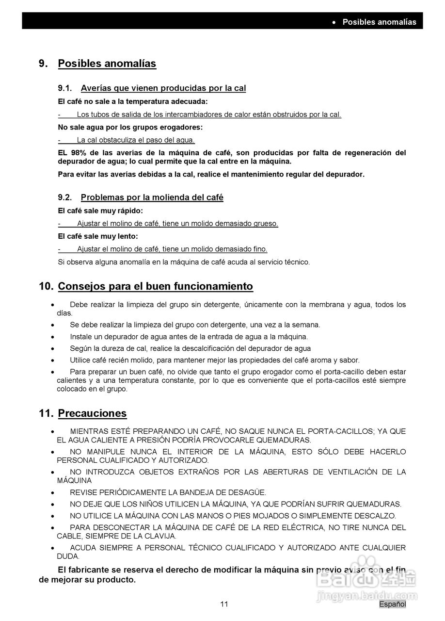 Expobar.Diamant钻石系列咖啡机操作使用说明书:[2]