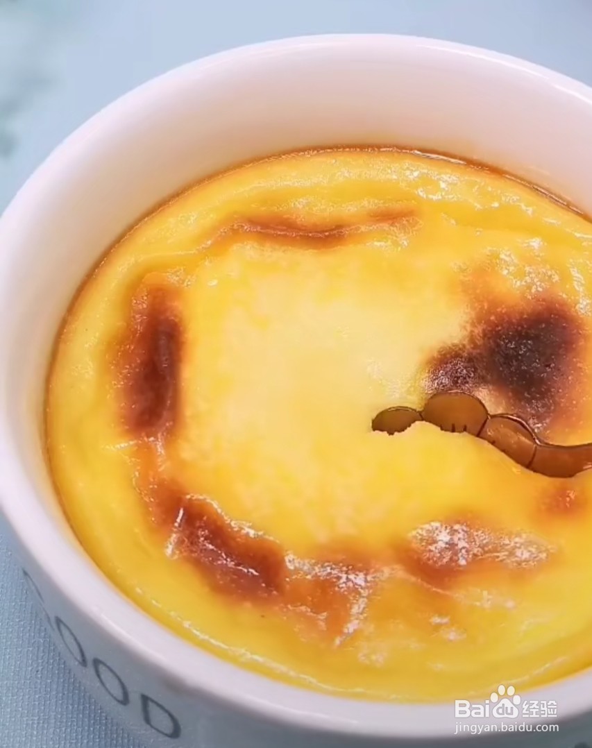 怎样做葡式蛋挞