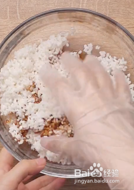 排骨蒸糯米饭的做法