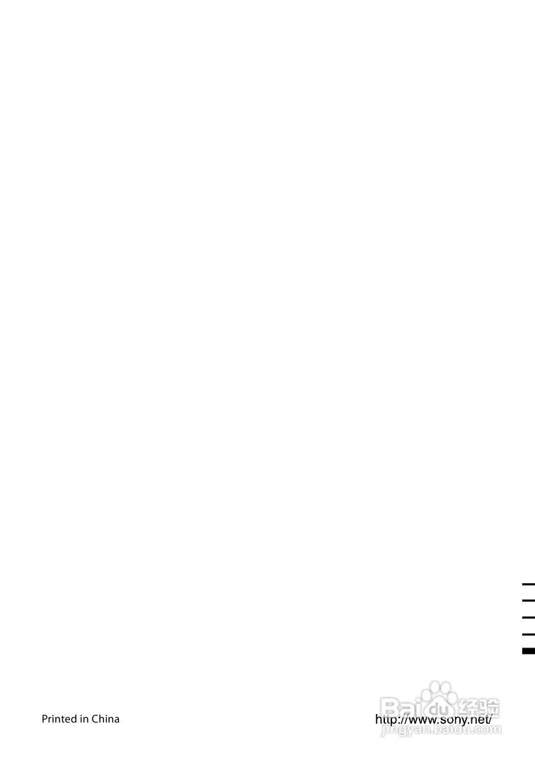 索尼CMT-BX3迷你组合音响使用说明书:[3]