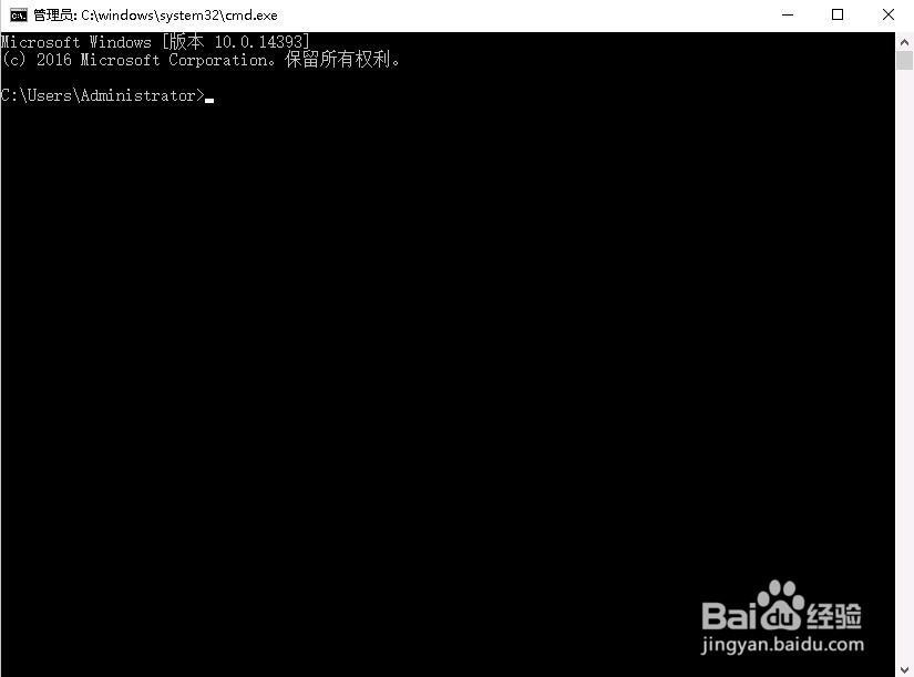 如何删除畸形文件夹或文件