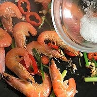 如何制作台湾胡椒虾