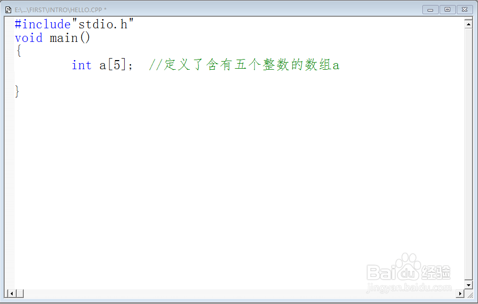 如何理解C语言中数组与指针的关系