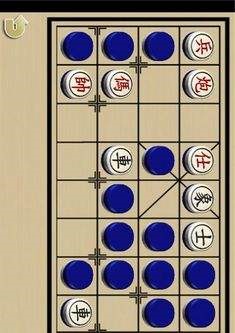 翻翻棋怎么玩
