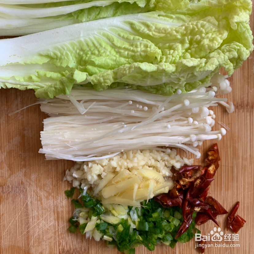 不费事做粉丝