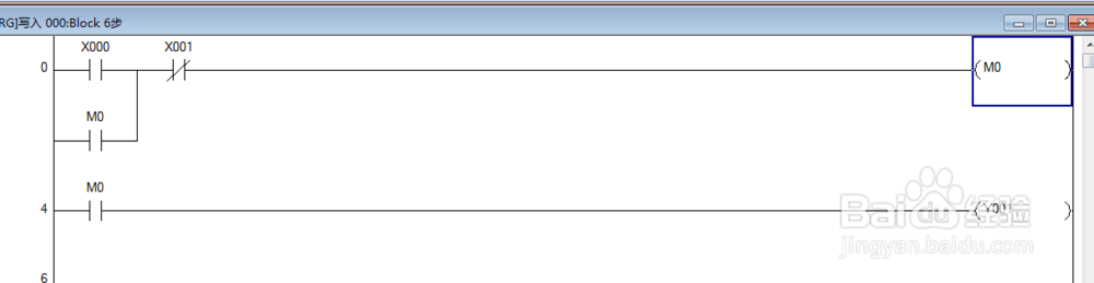 三菱plc GX软件的自保持程序编程方式