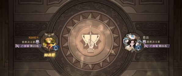 哈利波特魔法觉醒贝拉三书平民阵容推荐