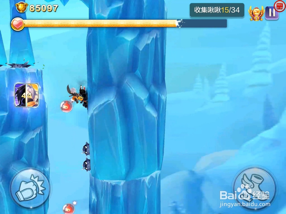 【天天风之旅】闯关模式第40关三星攻略（附视频