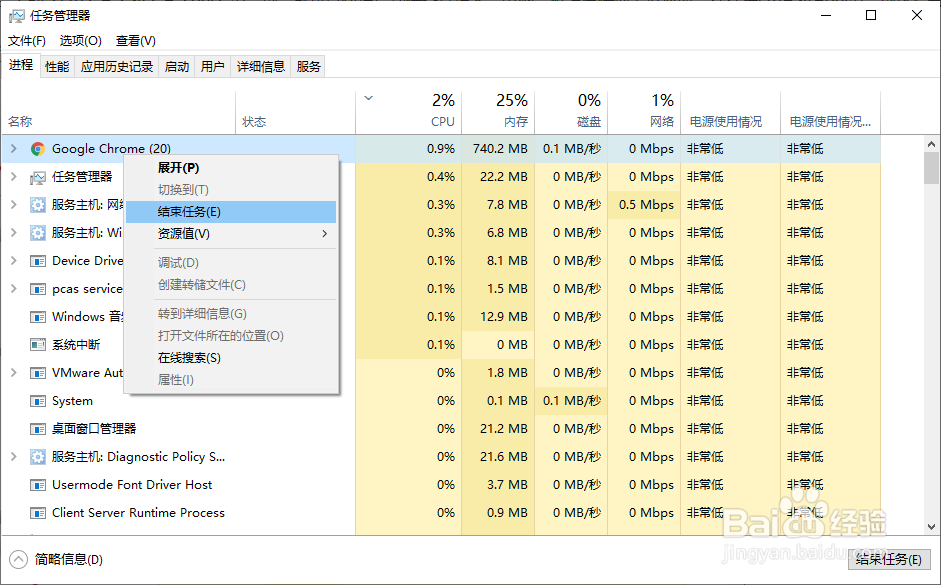 电脑卡机或经常性卡机怎么办？