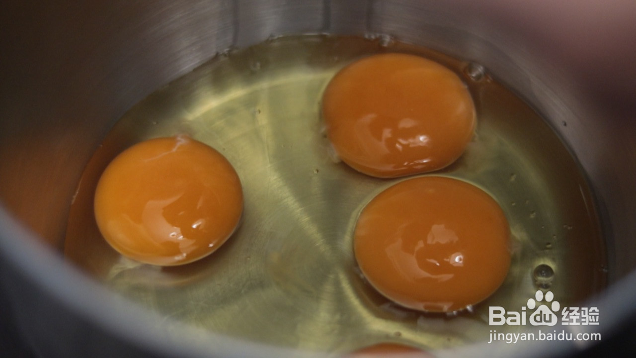 巧克力戚风蛋糕的做法