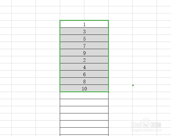 如何对EXCEL中合并单元格进行排序？
