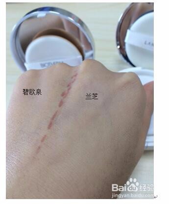 气垫CC怎么用才是正解