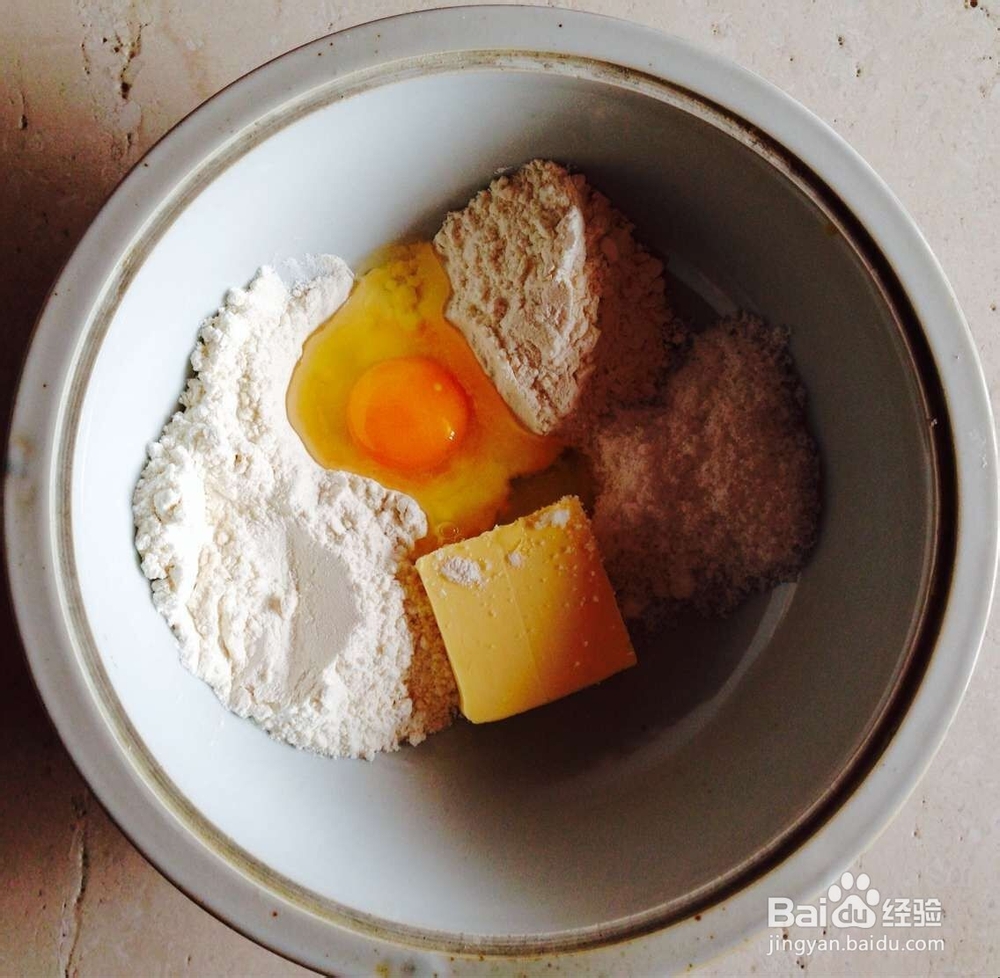 单身狗怎样过双十一光棍节？单身狗粮食饭盒餐