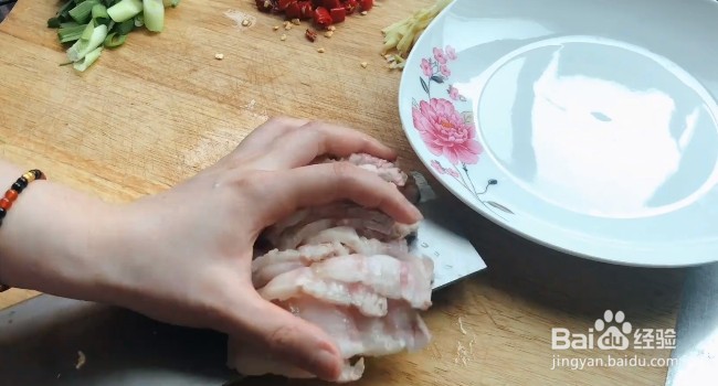 如何做一道好吃下饭的回锅肉