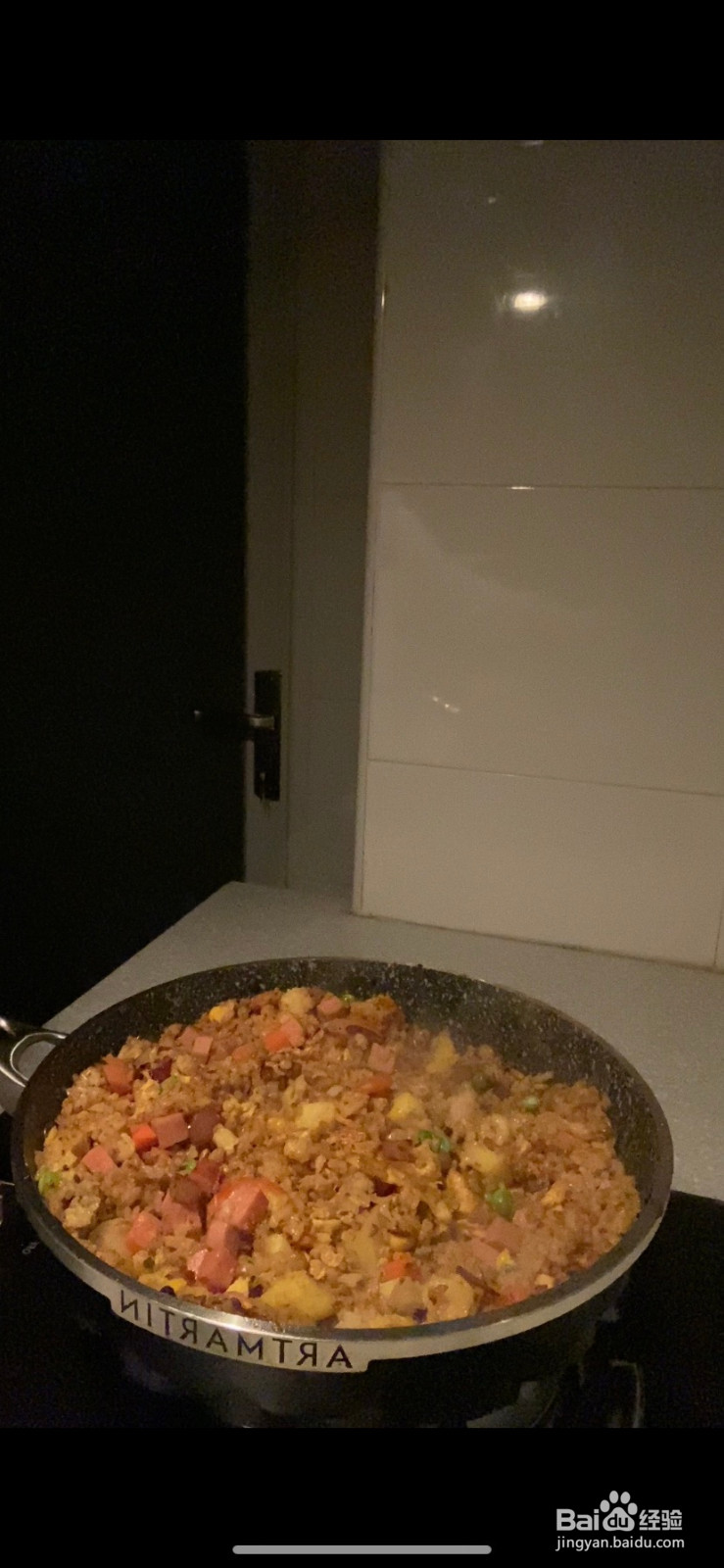 菠萝炒饭的做法
