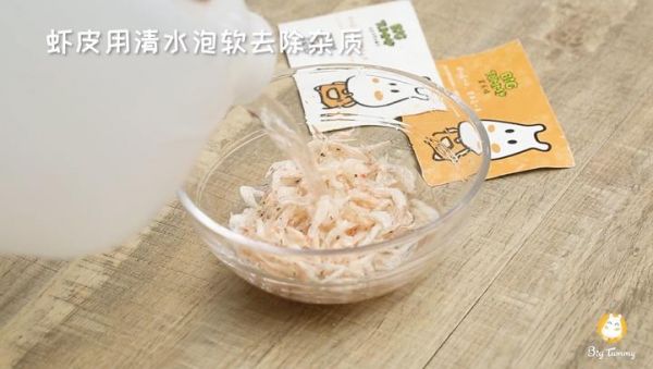 胡萝卜虾皮蛋饼