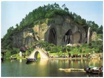 怎样安排绍兴市内二日游