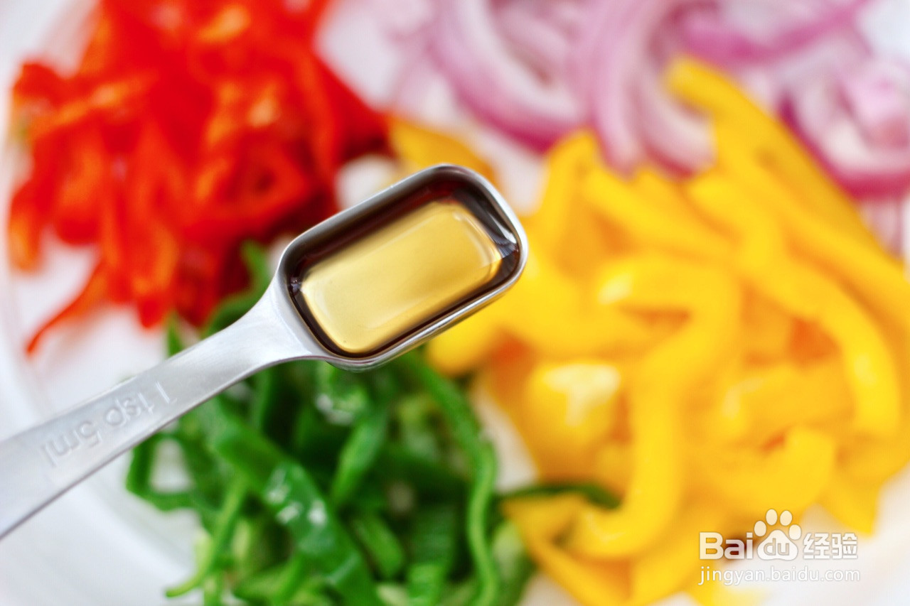 柠香彩蔬鸡胸肉的做法