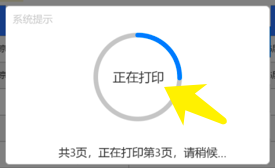 怎样看消防图纸呢？#校园分享#