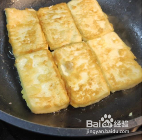 如何做家常豆腐