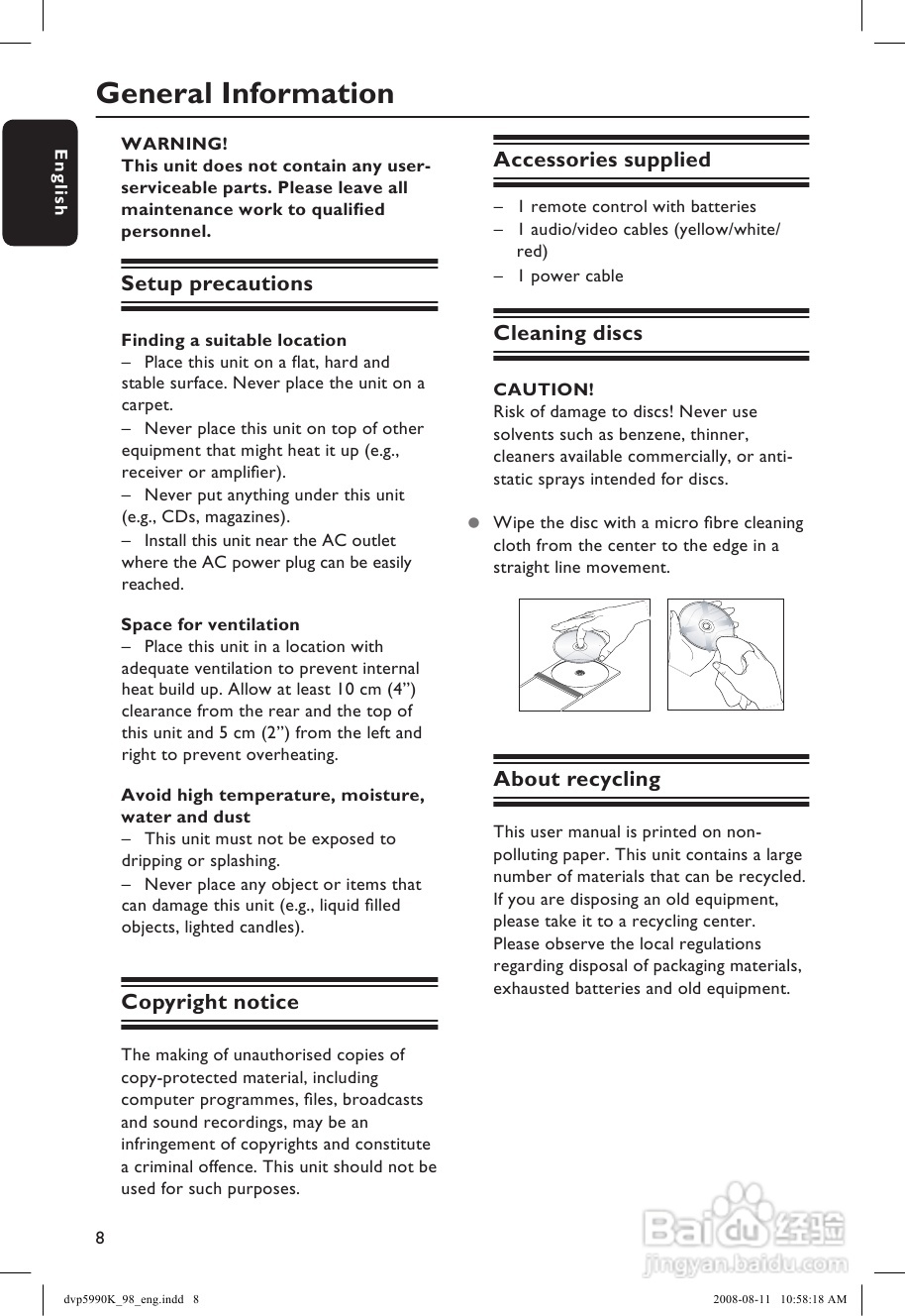飞利浦DVP5990K/98 DVD播放机使用说明书:[1]