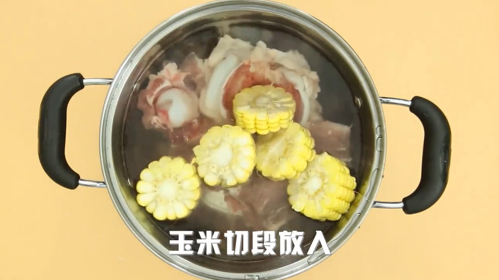 串串香怎么做