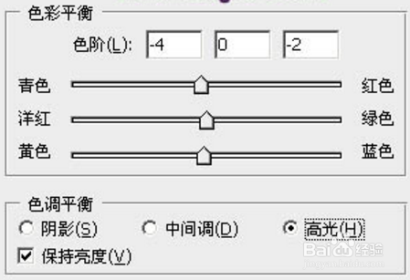 Photoshop调出草地美女图片经典暗调蓝红色
